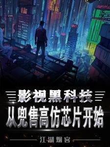 我靠离婚火遍娱乐圈百度