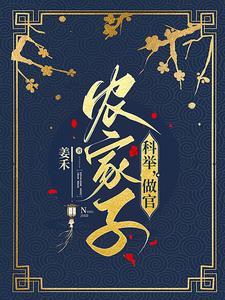 沈淮