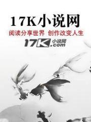 轩辕大帝是真是假