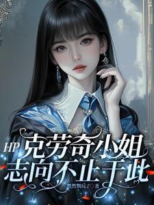 克劳西知乎