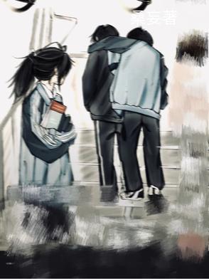 慕南慕北主角