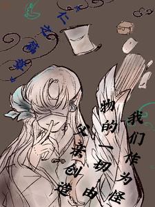 作为怪物是哪个物料