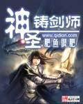 召唤英雄联盟女英雄TXT