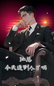 池总渣的有哪些