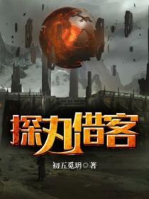 探丸借客渭桥西中的渭桥始建于