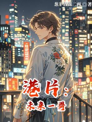 香港未来主题影院路线