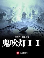 气御千年贴吧