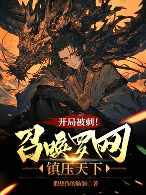 强者都有谁