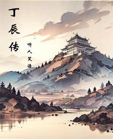 逍遥是谁主演的