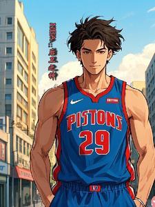 打进nba的中国球员