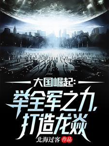 世界特种部队实力排名