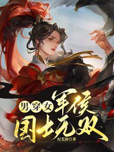 十赌九输还有一个