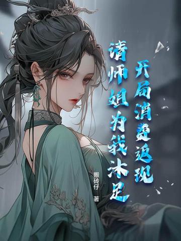 开局消费返现100亿