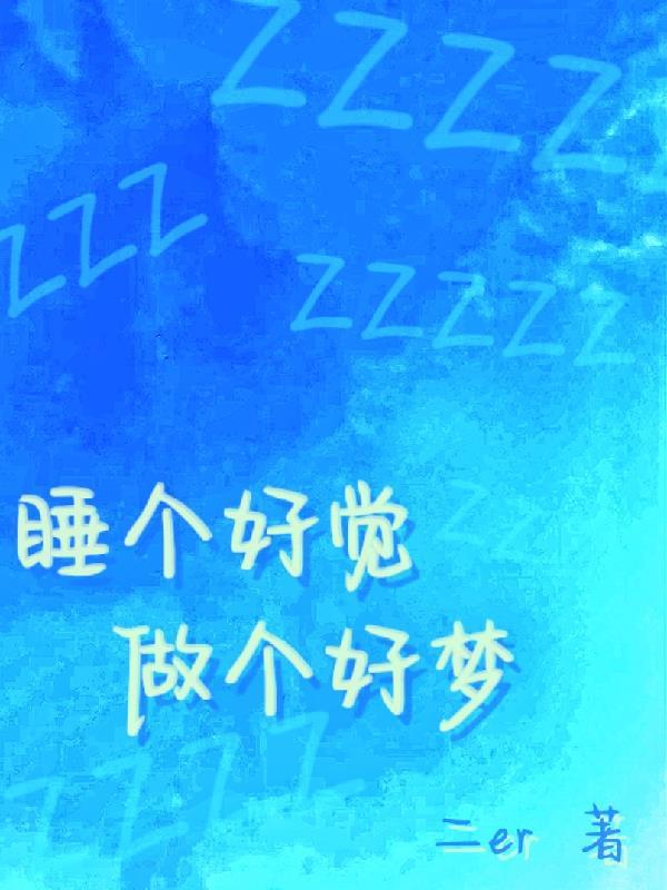 明天的事就留给明天去解决