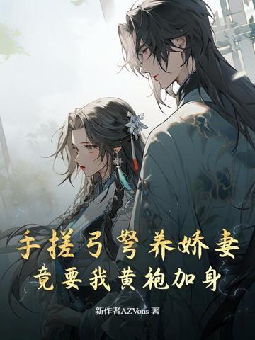 吃瓜子引起的咽喉疼痛怎么办