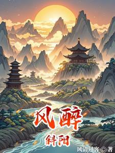 风袅寒丝映水深
