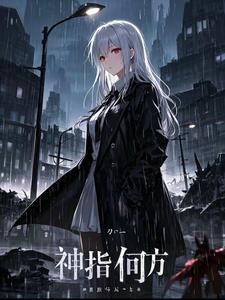 何方神圣是不是成语