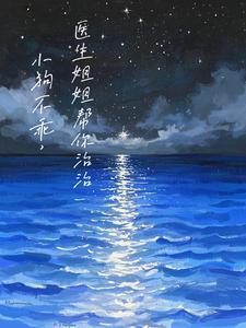 狗狗不乖怎么训