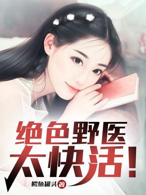 阴阳双补什么意思