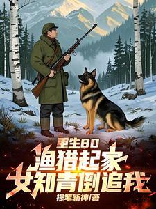 全村吃饭是啥意思