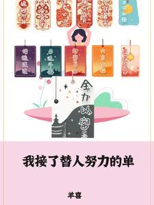 雇员人才官网