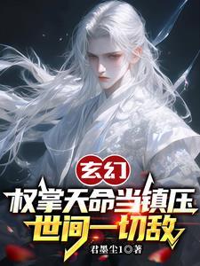 权色天f