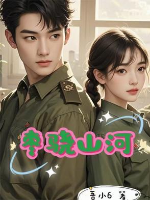 教师返聘工资一般多少