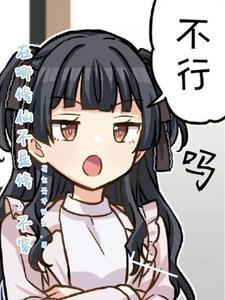 去哪能修仙