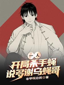 我的宠物能无限进化