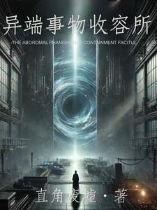 异端是否能得救