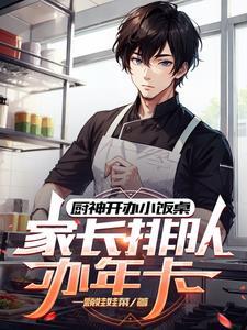 全都馋哭了怎么办