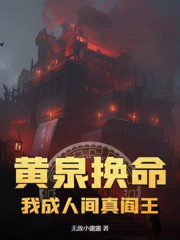 有何贵干