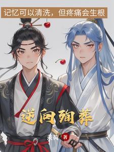 潮汐尽头歌词