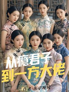 上海到重庆路线怎么走