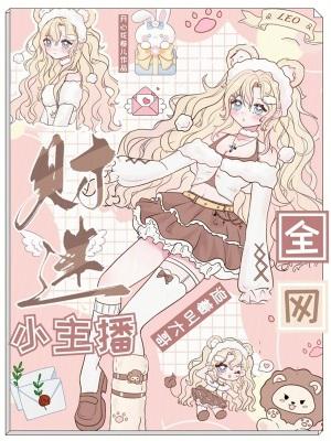 财迷最新文章