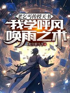老乞丐妻针刺我心