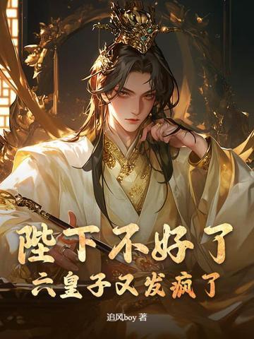 我们所有的