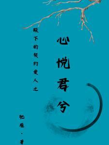 君远寒