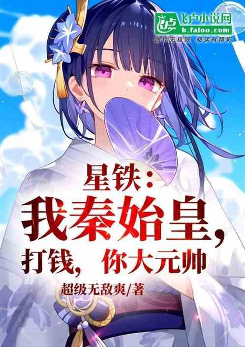懂?