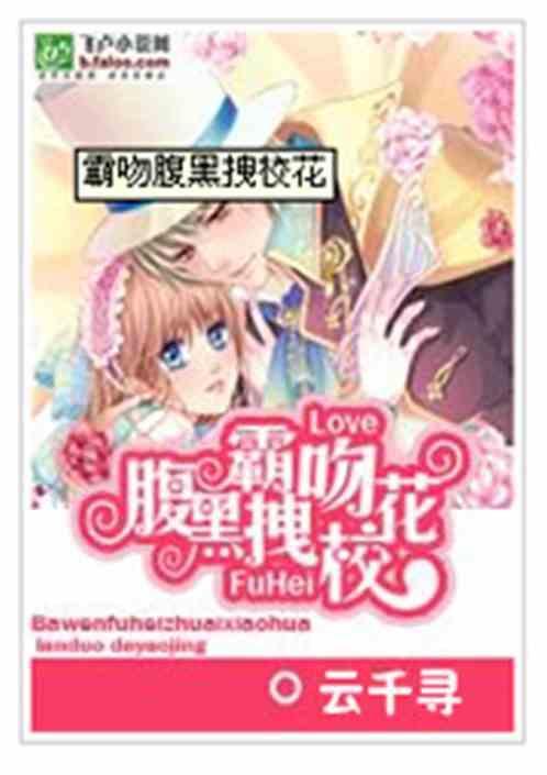 致青春朗诵稿