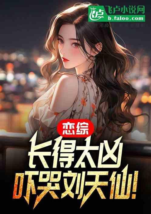真能磕到糖