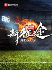 九域神皇最新章节无弹窗全文免费阅读