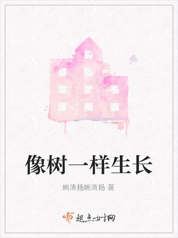 朝光的方向