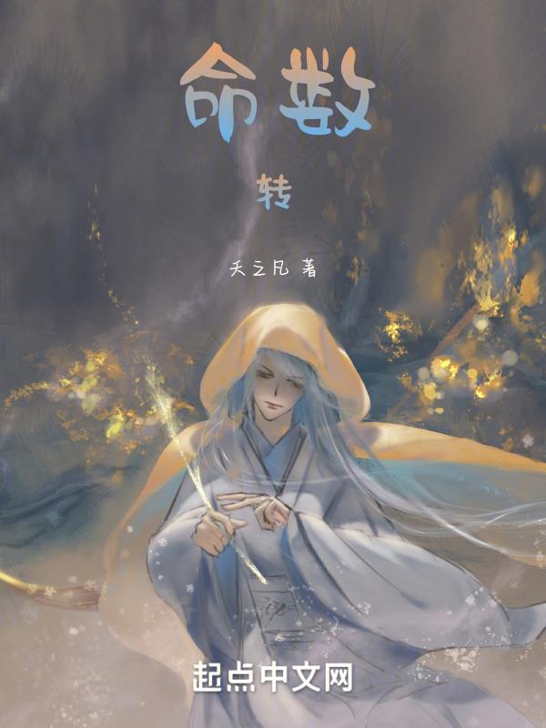 我真不是木