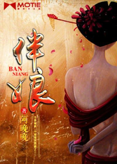 伴娘用随礼吗