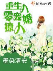 古代我和赘婿兄长互换身份全文免费阅读