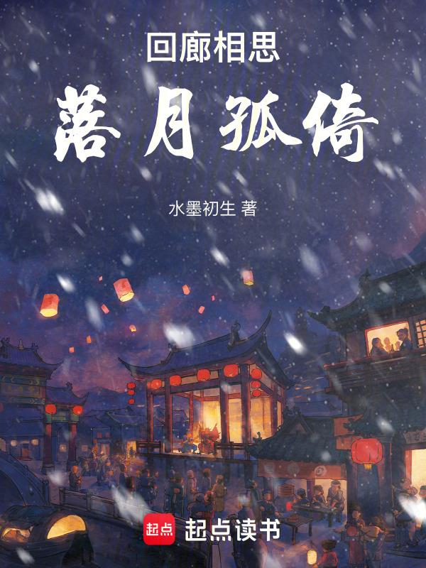 也应暗记意思