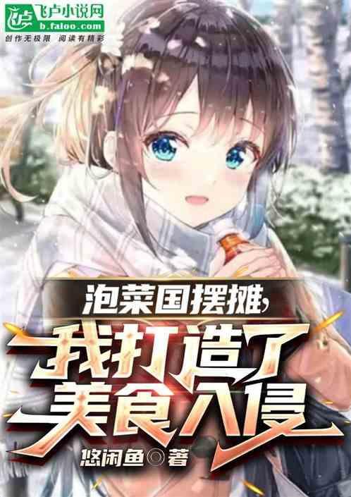 中国泡菜城是哪里