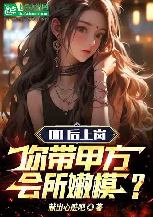 小伙阿姨求婚