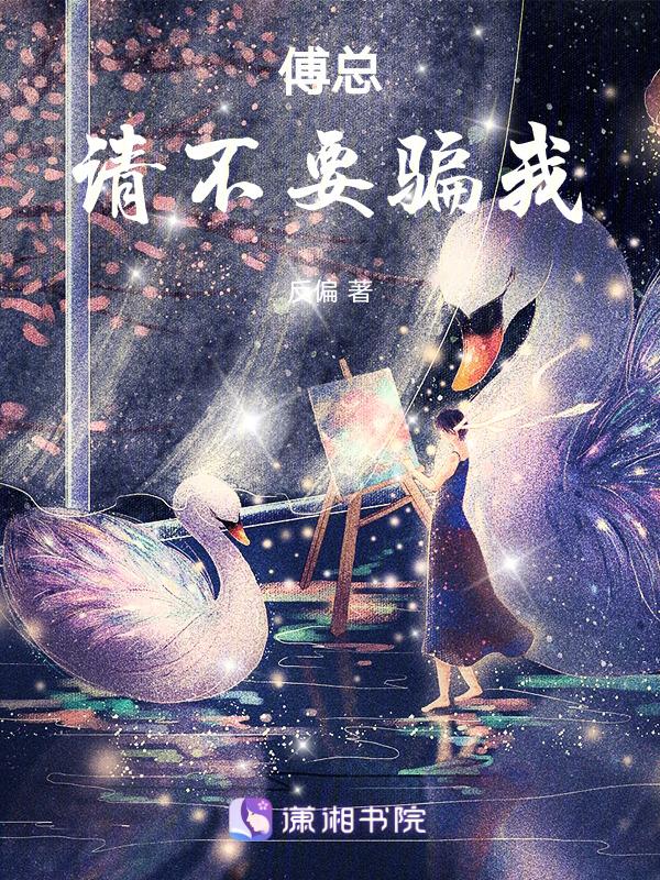 我宠你!!